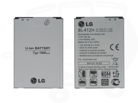 Батерии Батерии за LG Оригинална батерия BL-41ZH  за LG L Fino D290N / 295 / LG LEON